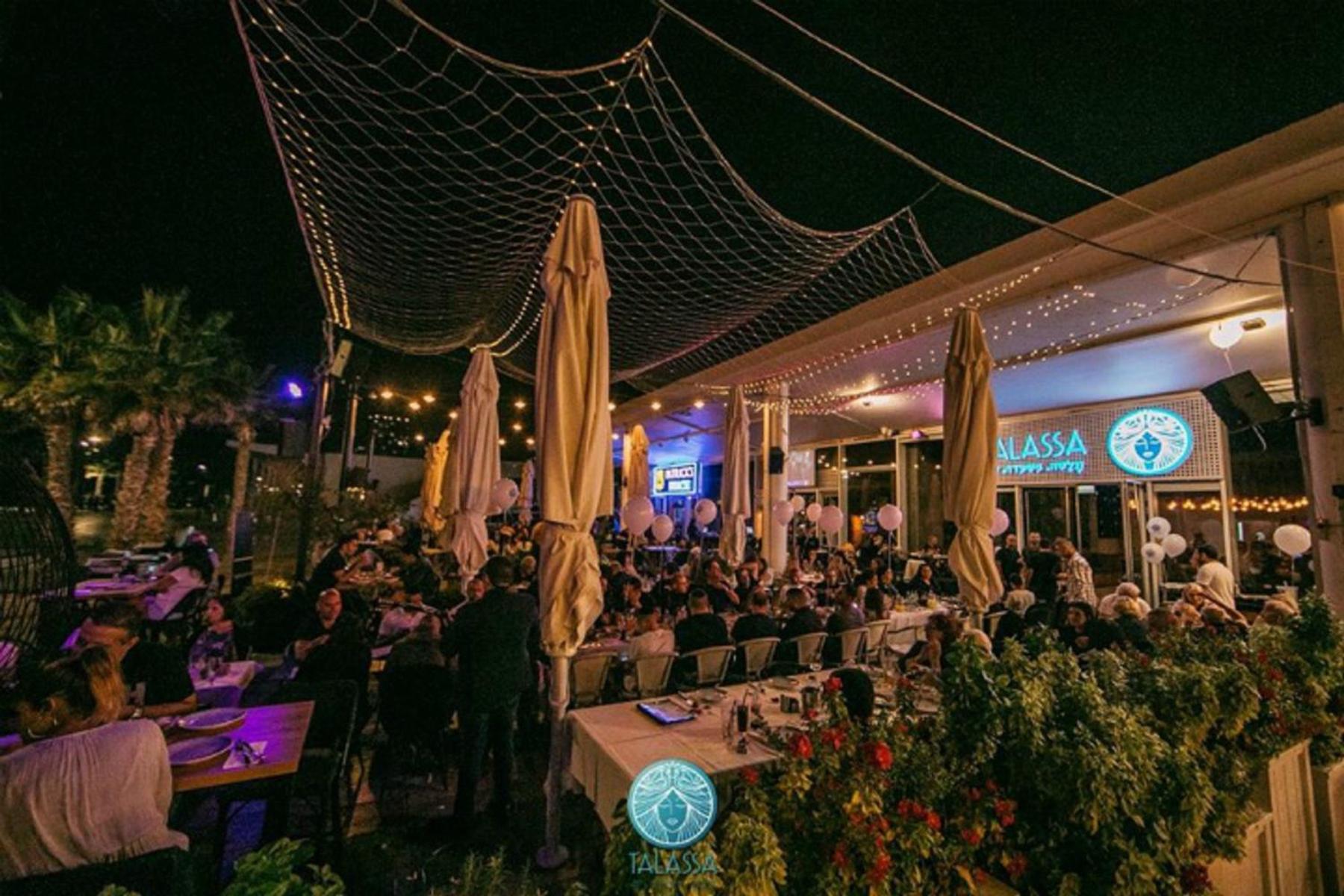 Motel Hofim Bat Yam Exterior foto